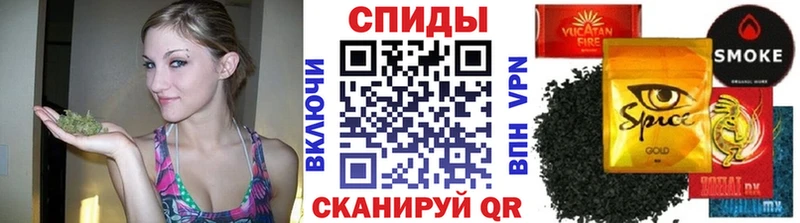 купить наркоту  ОМГ ОМГ зеркало  БУТИРАТ вода  Майский 