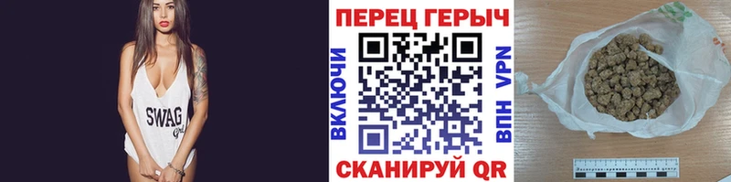 купить закладку  Майский  Героин гречка 