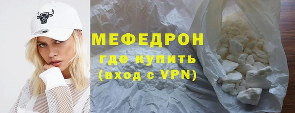 бошки Пролетарск