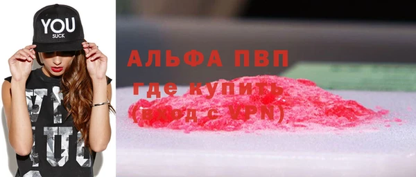 spice Приозерск