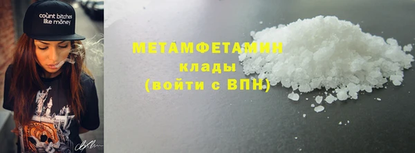 spice Приозерск