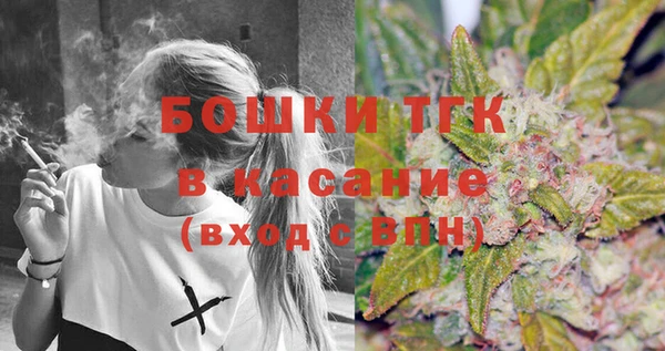 марки nbome Аркадак