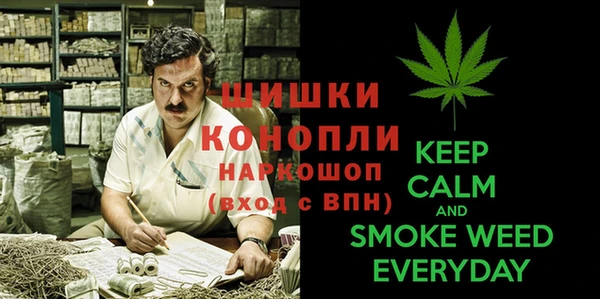 COCAINE Арсеньев