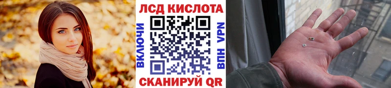 Марки N-bome 1500мкг  как найти закладки  Майский 